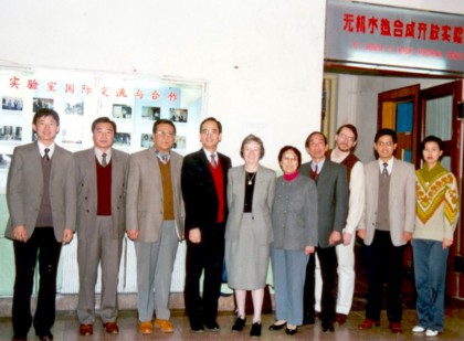 The Establishment of the Key Lab of Inorganic Hydrothermal Synthesis in 1993