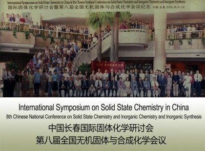 International Symposium on Solid State Chemistry in 2002