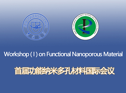 Workshop on Functional Nanoporous Material